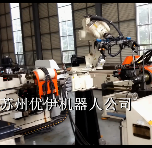 Video of Auto Pipe Cutting and Bending Robot Production Line