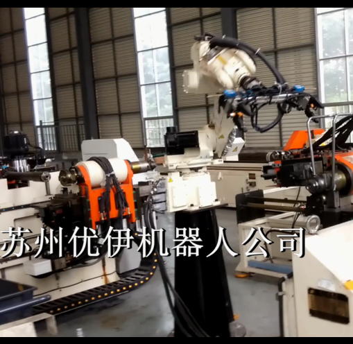 Automatic Pipe Cutting and Bending Robot Production Line