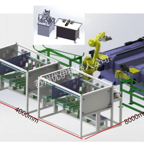 弯管机自行车架机器人自动弯管冲孔生产线