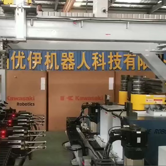 U形管弯管冲孔生产线(φ25三管作业)